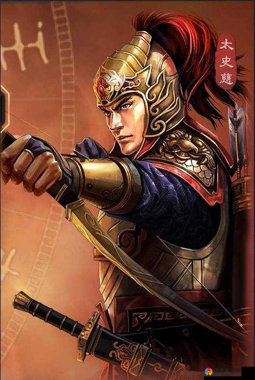 芈月Q传武将介绍江东石柱篇——折冲中郎将太史慈