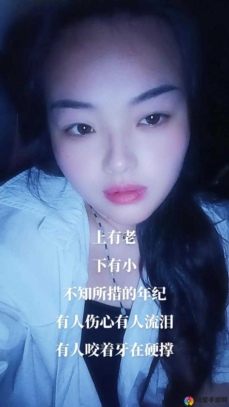 铜铜铜受不了了铜铜铜铜铜：生活的重压让我难以承受