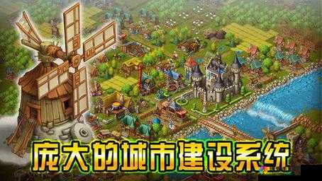 家园7新世界，探索、建设与效率提升