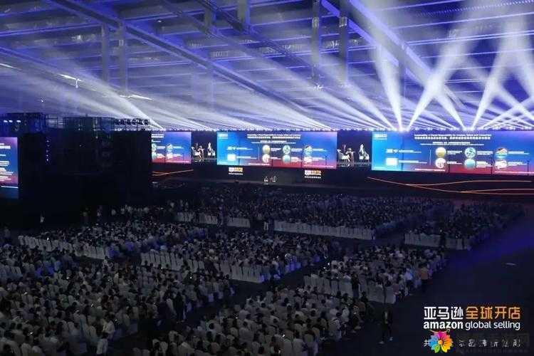 2023AMAZON 欧洲站：开启跨境电商新征程
