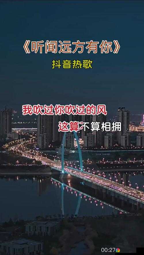热播最新MV在线观看免费高清：海量精彩音乐视频任你选