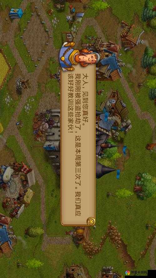 家园7新世界,声望修改秘籍,不越狱也能玩转!