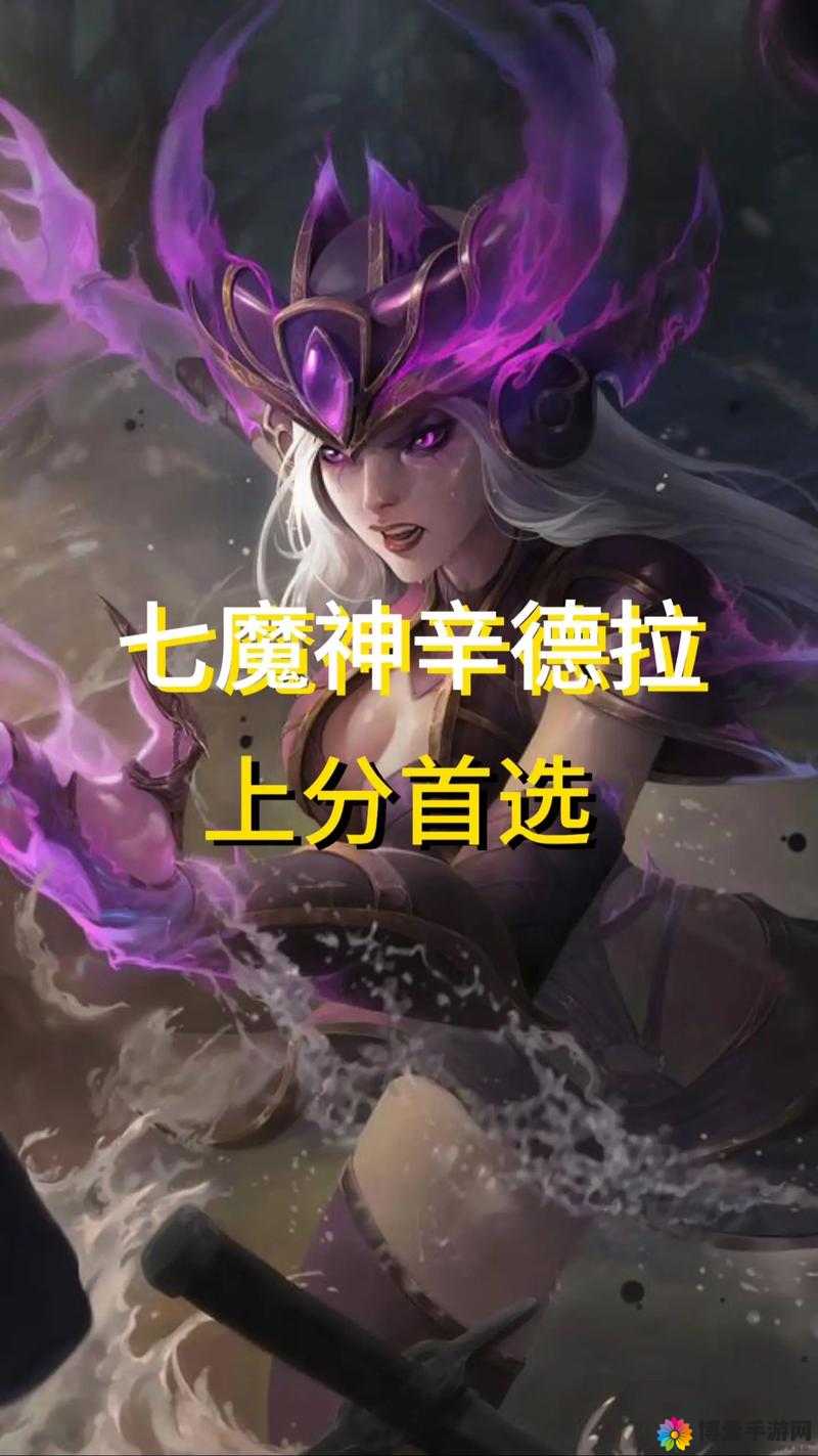 魔神世界等阶奖励，升级就有道具拿
