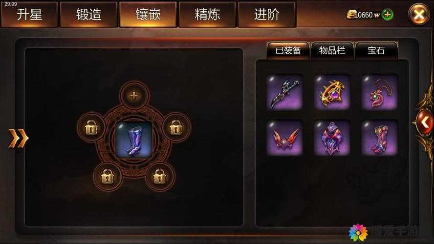 王者契约宝石镶嵌深度解析