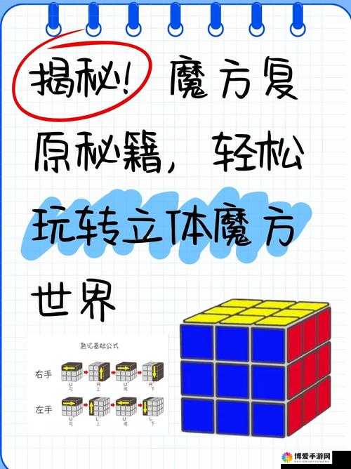 神奇窍门教你玩转上古世界
