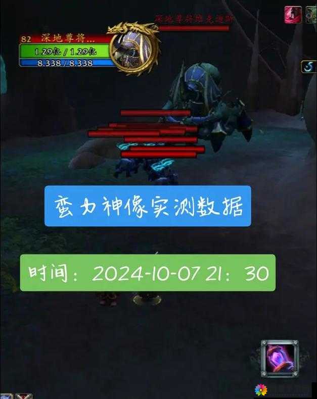 王者契约,挑战终极BOSS,登顶蛮力之巅