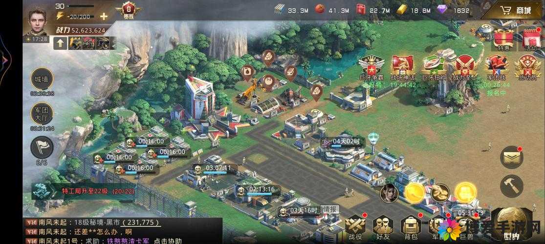 上古世界详细职业优劣分析，踏上奇幻之旅的明智之选