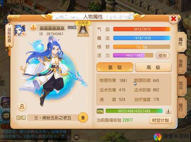 上古世界平民物理系新手全面攻略