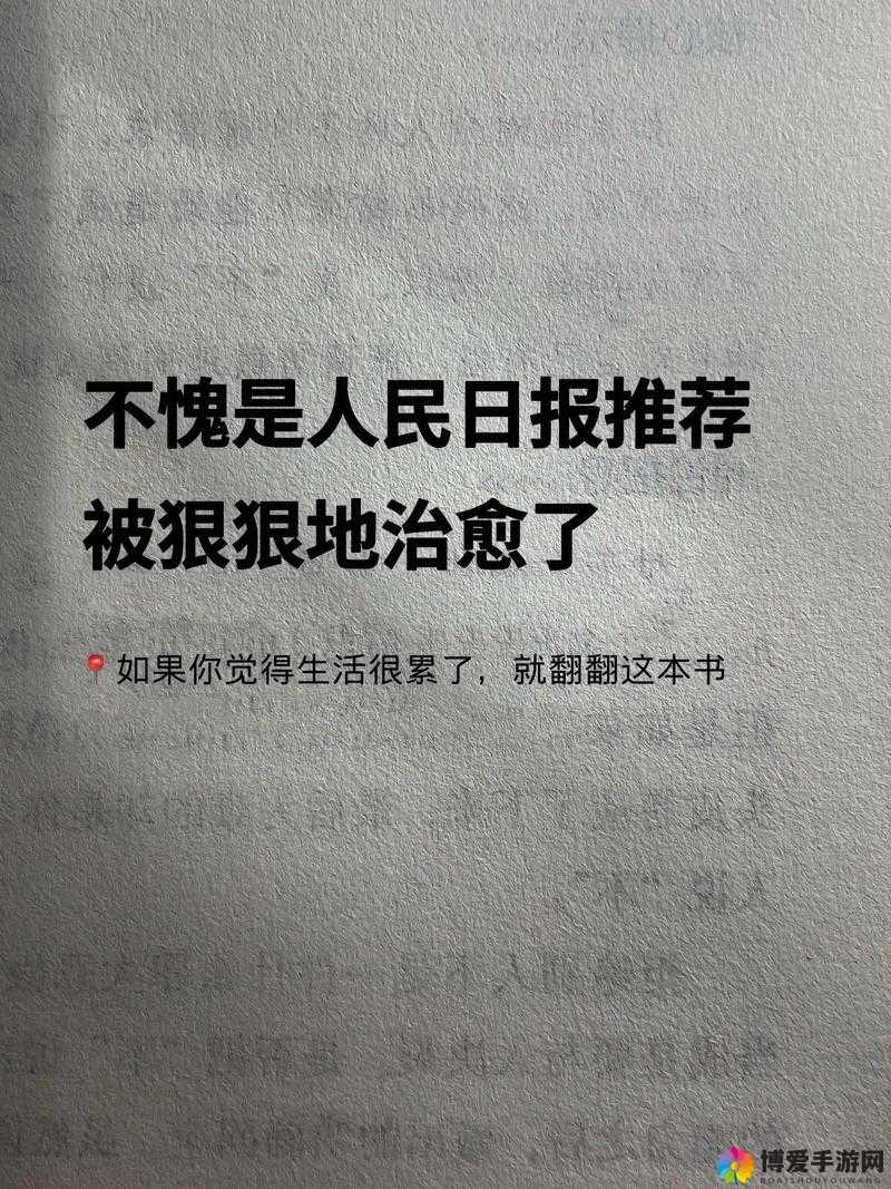 上古世界真神器现世，错过即是永恒的遗憾