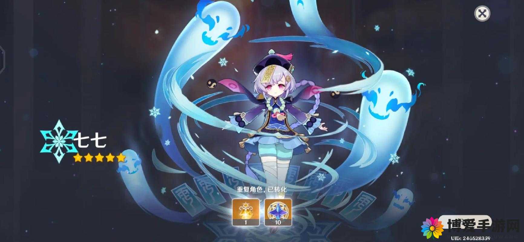 上古世界神装不再是梦，兑换门槛大跳水！