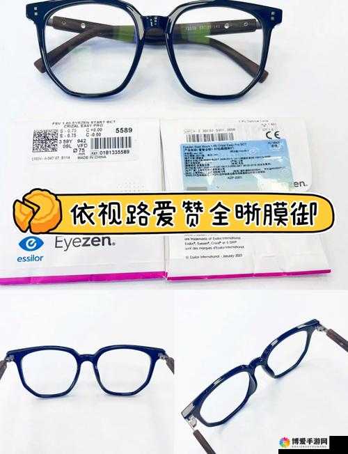 全景光追预览新技术：开启全新视觉体验的探索