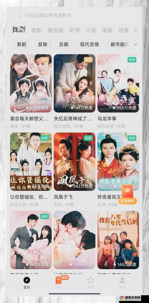 今天高清视频在线观看-各类精彩视频随心畅享