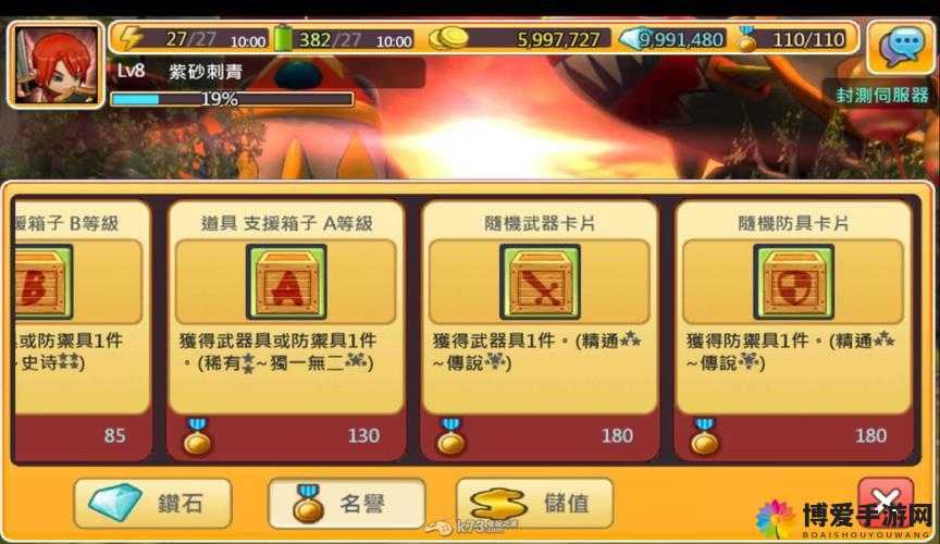 Hello Hero刷金币秘籍，你好英雄的高效赚钱攻略
