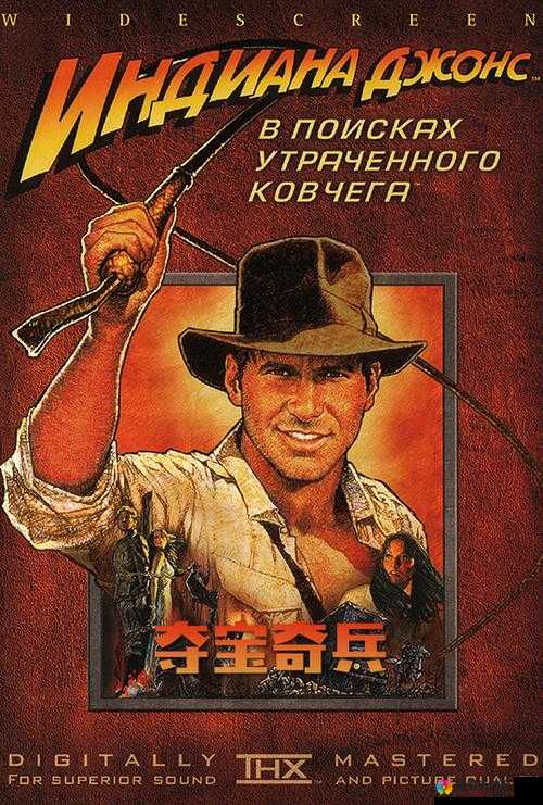 夺宝奇兵，善用零花钱的智慧之旅