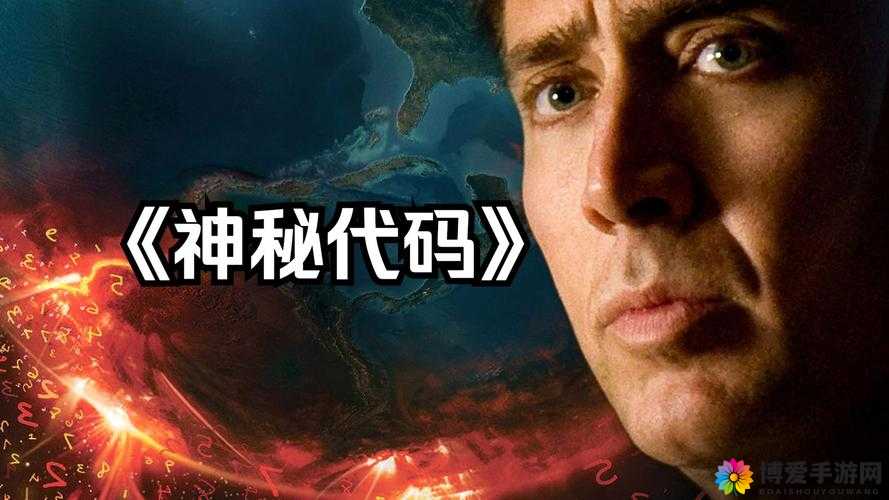 68XXXXXL0.0.0.0 ：一段令人瞩目的神秘代码探索之旅
