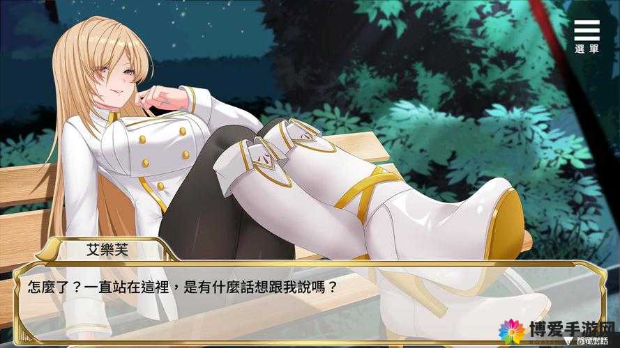 混斗女神战纪精灵攻略，资源管理的艺术