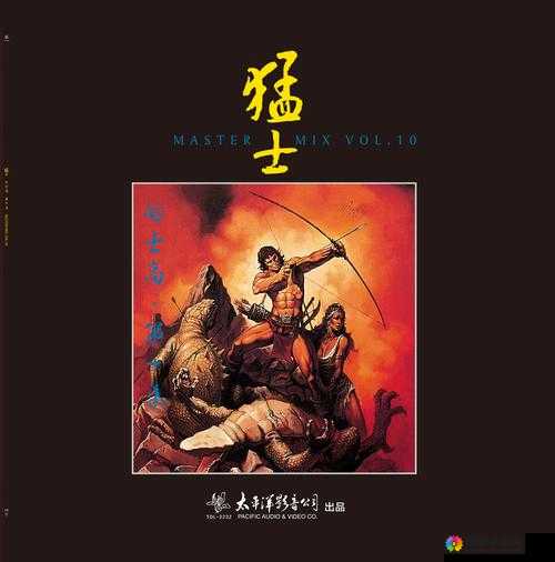 封魔初体验，战士的硬汉传说，热血铸就的征途