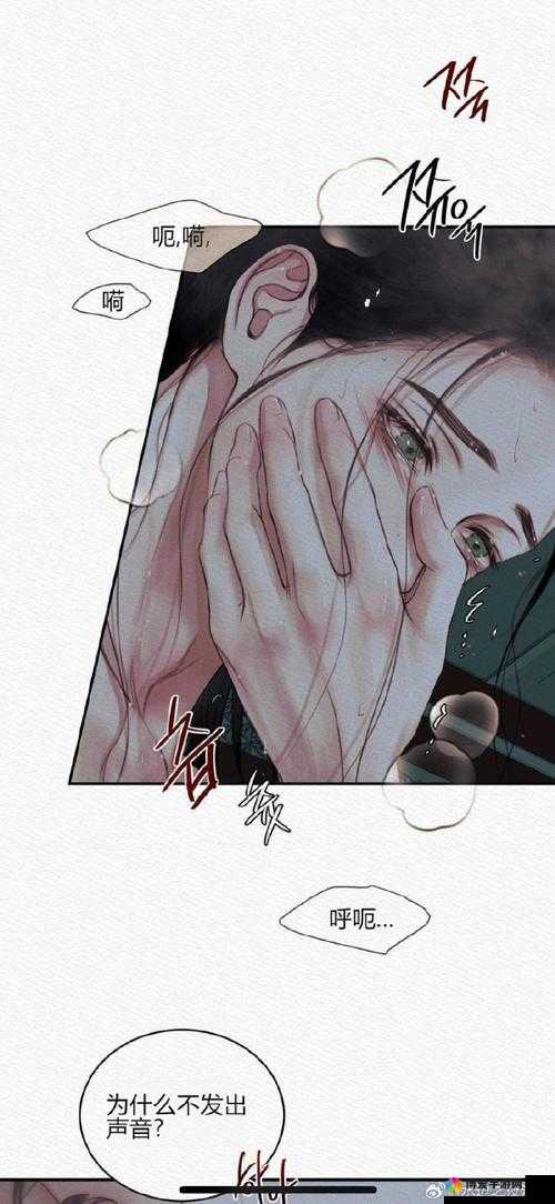 封魔七日谈，人生必须性感