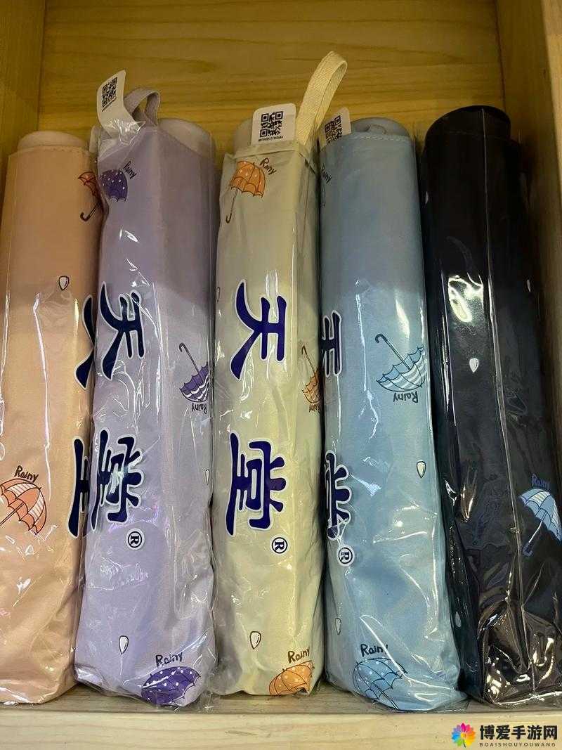 经典天堂伞 33188E 伴您畅享晴雨时光