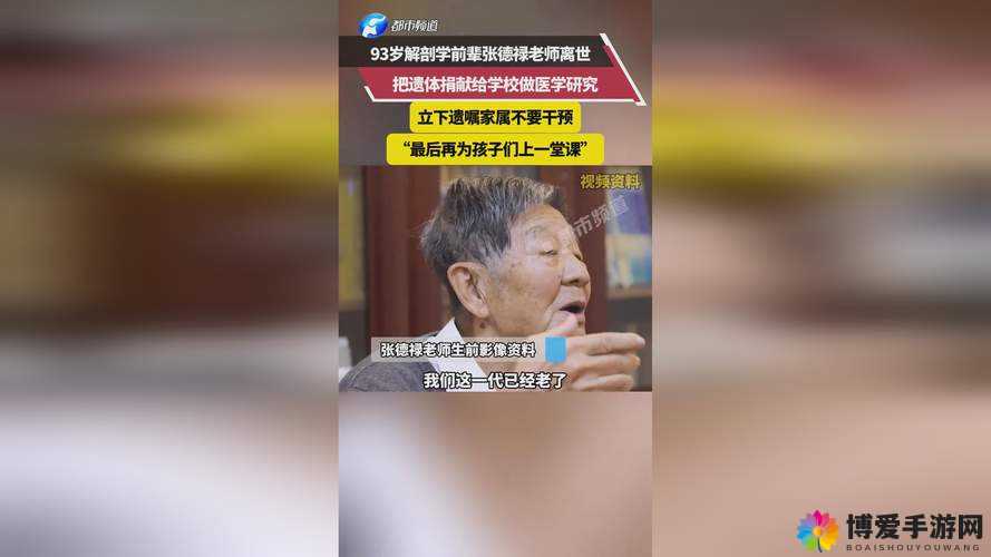 小扫货水能么多叫出来公:探索其背后的神秘力量与独特魅力