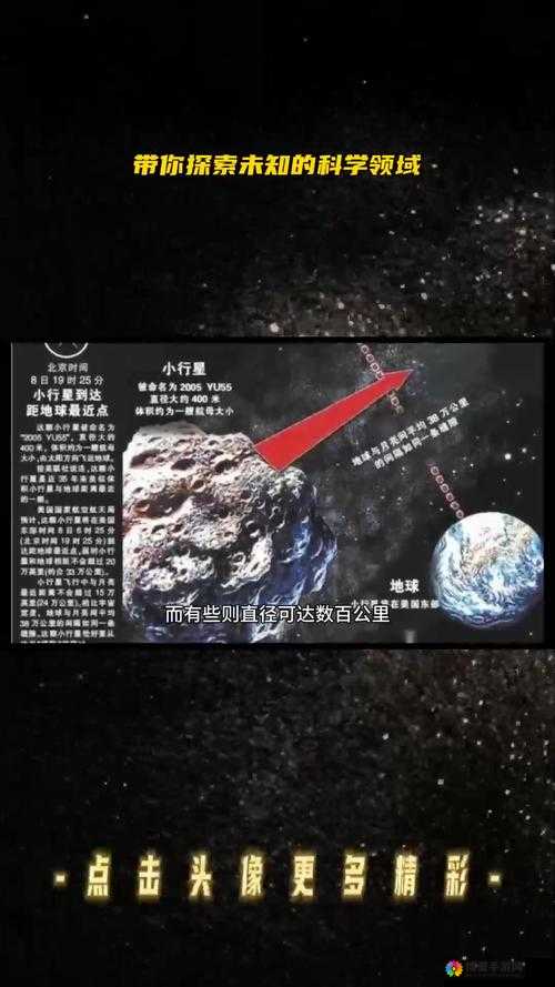 xxxxxl196 - 2222 :探索其背后的神秘面纱与未知领域