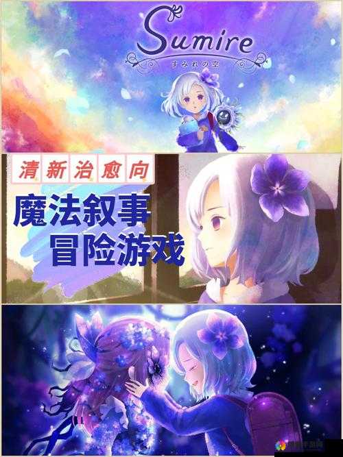 点我+1好玩吗？点我+1游戏介绍
