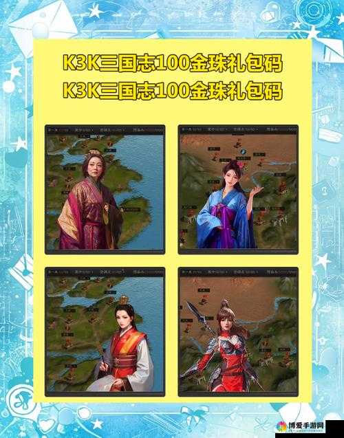 点我+1游戏攻略，数字合成与策略的智慧碰撞
