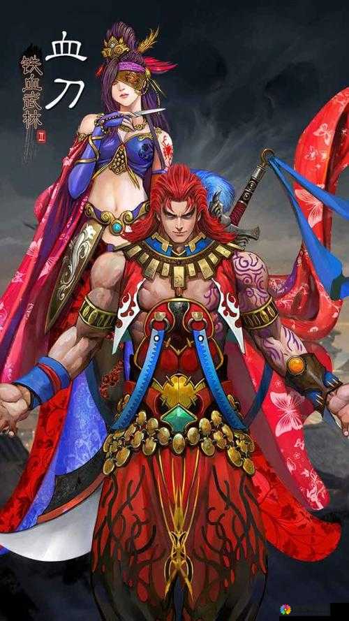 铁血武林五阶江湖武学,资源管理的艺术