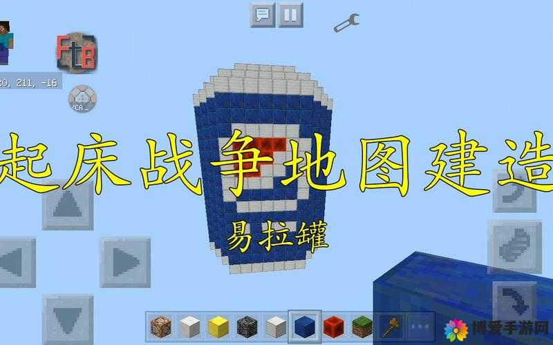 水果派对战争系统在资源管理中的重要性及优化策略