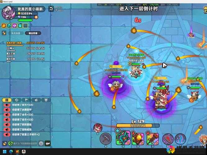 吸血鬼狂刀天赋解锁，2.0版攻略大揭秘