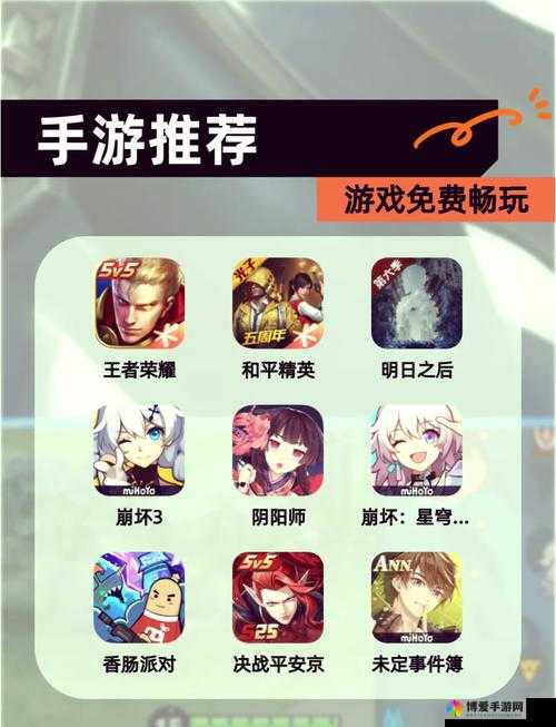 推塔荣耀超人气英雄深度解析，山丘之王