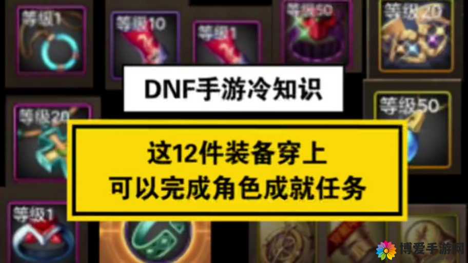 一剑灭天兑换系统深度解析，新手装备兑换指南