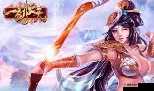 一剑灭天满星渡劫小技巧，新手必看攻略与资源管理艺术