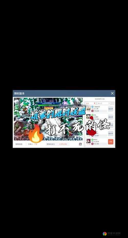 一剑灭天海枯石烂副本与女神共赴冒险，资源管理的艺术