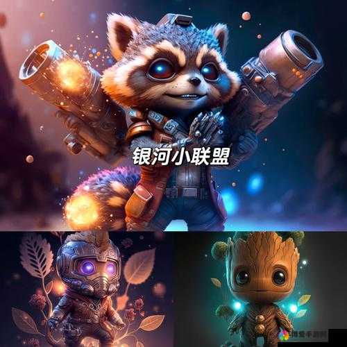 银河联盟联盟交友忙之防骚扰，资源管理新视角