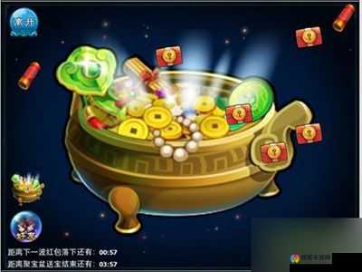 铁血战神聚宝盆玩法说明