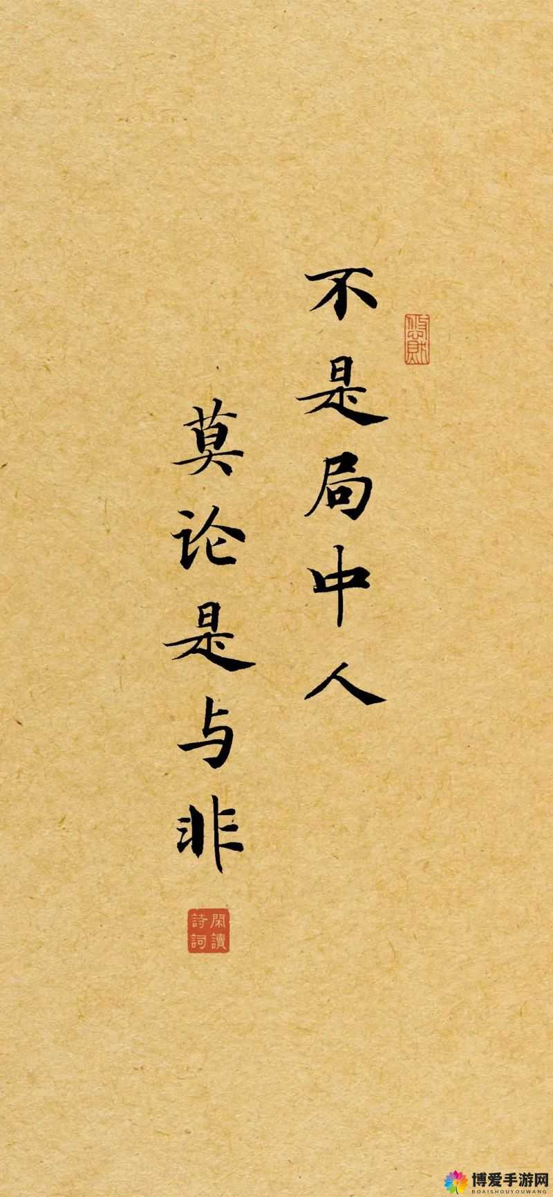 天问平民,探索发财致富之道在资源管理中的重要性与实践