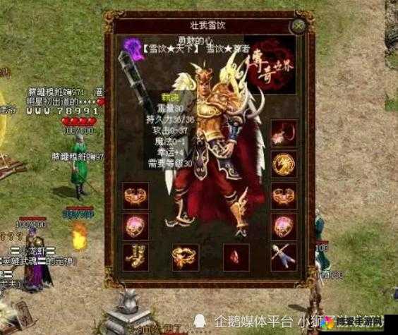 裁决之殇，战士的荣耀与试炼