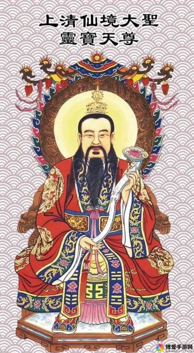 天尊HD封测版本灵宝呆萌树灵首曝