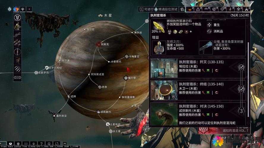 星际联盟星球建设攻略