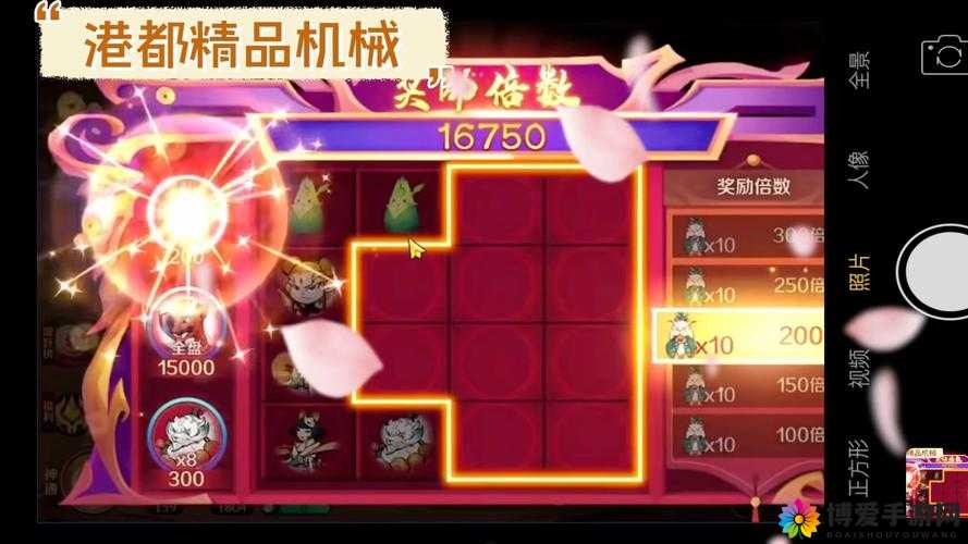 仙魔九界OL四星伙伴之风逸深度解析