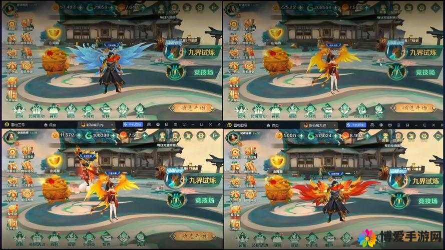 大神深度揭秘，仙魔九界OL进阶攻略（四）