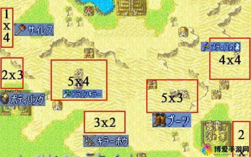 魔戒之火焰纹章的奇幻之旅,日常任务与策略解析