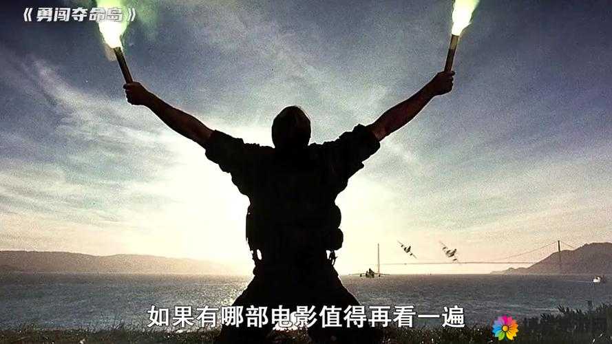 奇迹战神资源争夺战，勇者之路，闯出一片天
