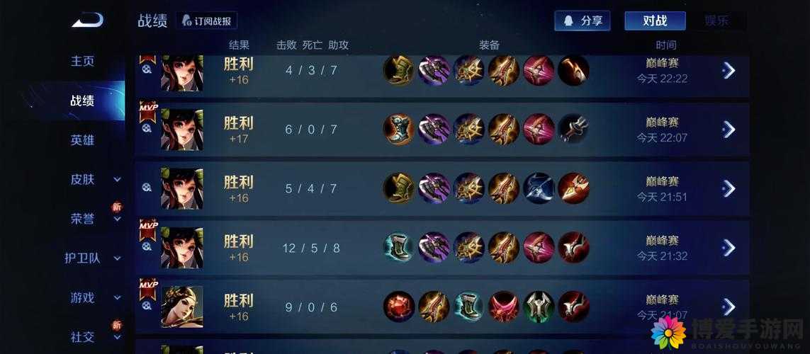 奇迹战神偷袭远射王者，解锁弓箭手1V1致胜秘籍