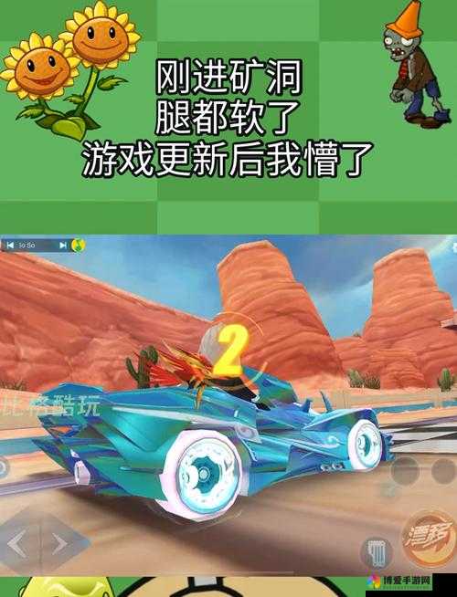 奇迹战神小白妹子教你玩转矿洞系统