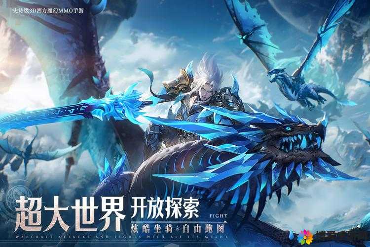 神域联盟战斗大师,重塑卡牌战斗新纪元
