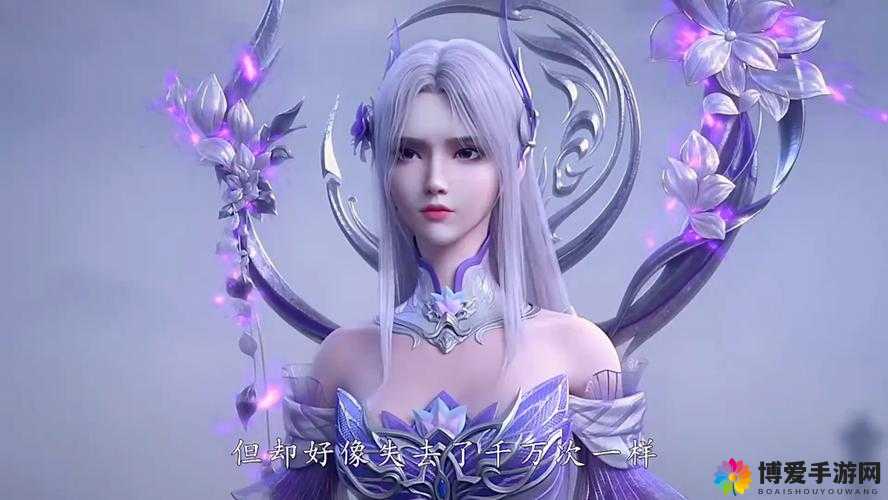 仙灵奇缘万花绽放，以医术绘就救世传奇