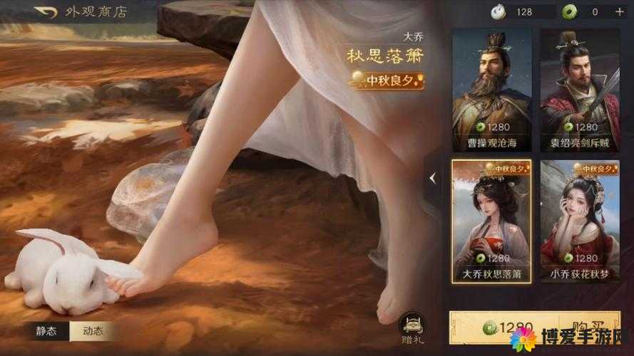 名将无双貂蝉二乔，深度养成攻略揭秘