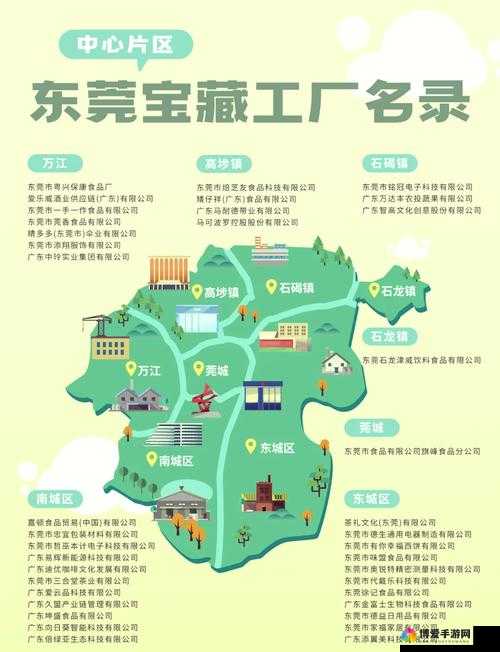 10204工厂地址在哪里？详细位置及周边交通指南全解析